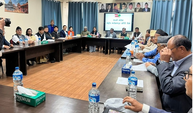 कांग्रेस केन्द्रीय कार्यसमितिको बैठक बस्दै ; सभापति थापाको राजीनामा, आगामी महाधिवेशन र निर्वाचनको समीक्षा हुने
aashanews.com/archives/135869