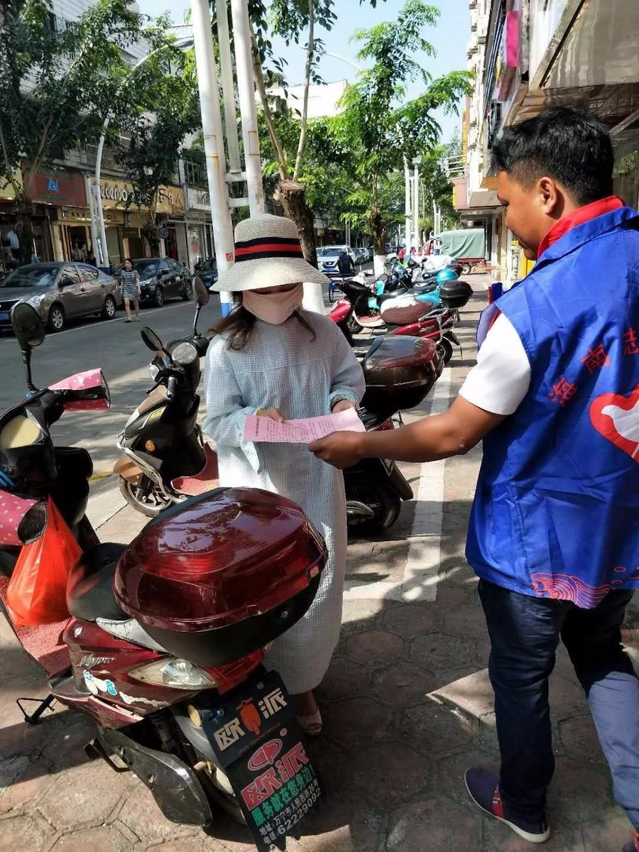 Christine Carlock tweet media