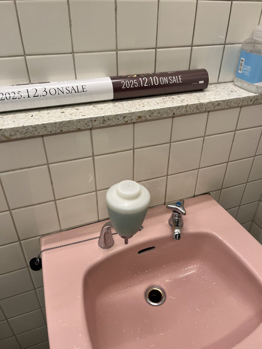 KAZU 先輩📷🌮 ◼️💍GLAY💙と共に😍 tweet media