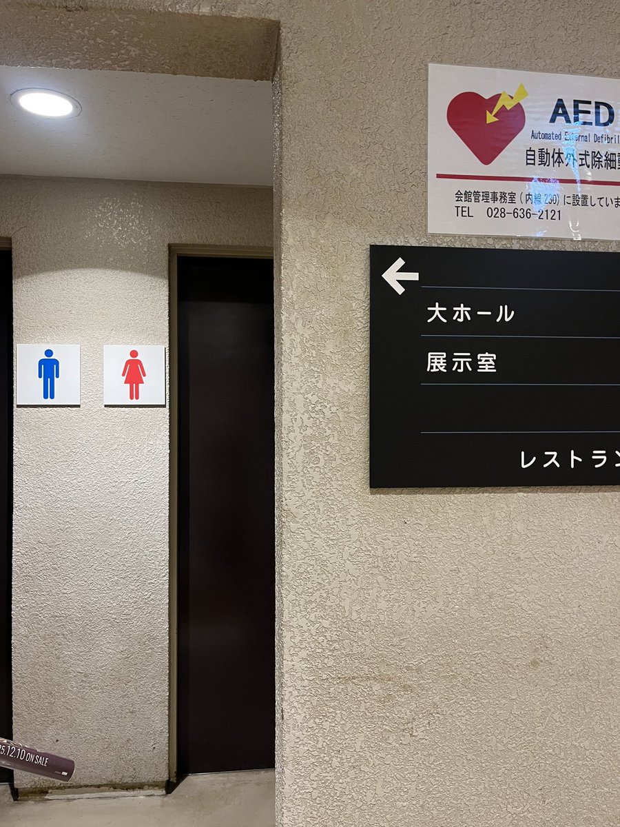 KAZU 先輩📷🌮 ◼️💍GLAY💙と共に😍 tweet media