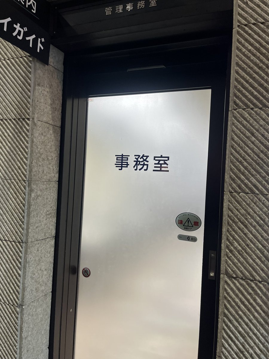 KAZU 先輩📷🌮 ◼️💍GLAY💙と共に😍 tweet media