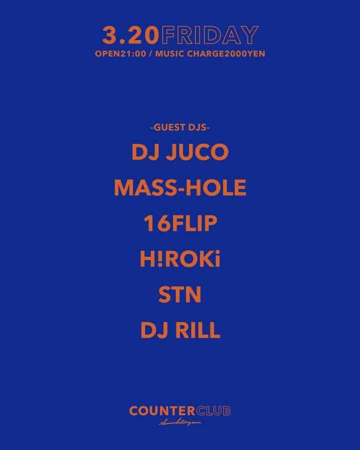 ISSUGI_info tweet media