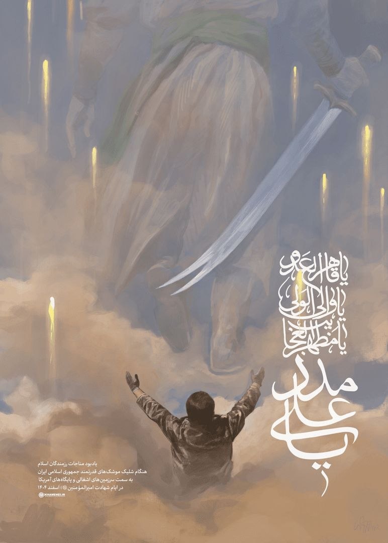 Никто ☦️ tweet media