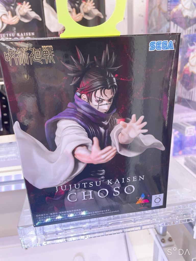 アミューズファクトリーAXE（アクス） tweet media