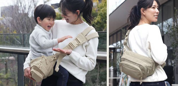 makuake MIKA2wayスリングバック　ママパパのための子育てバッグ