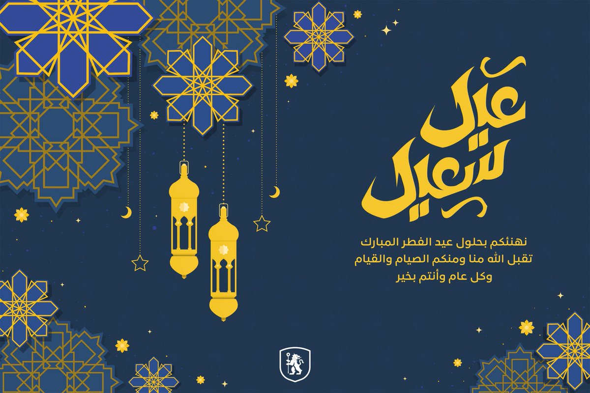 CFC WORLD tweet media