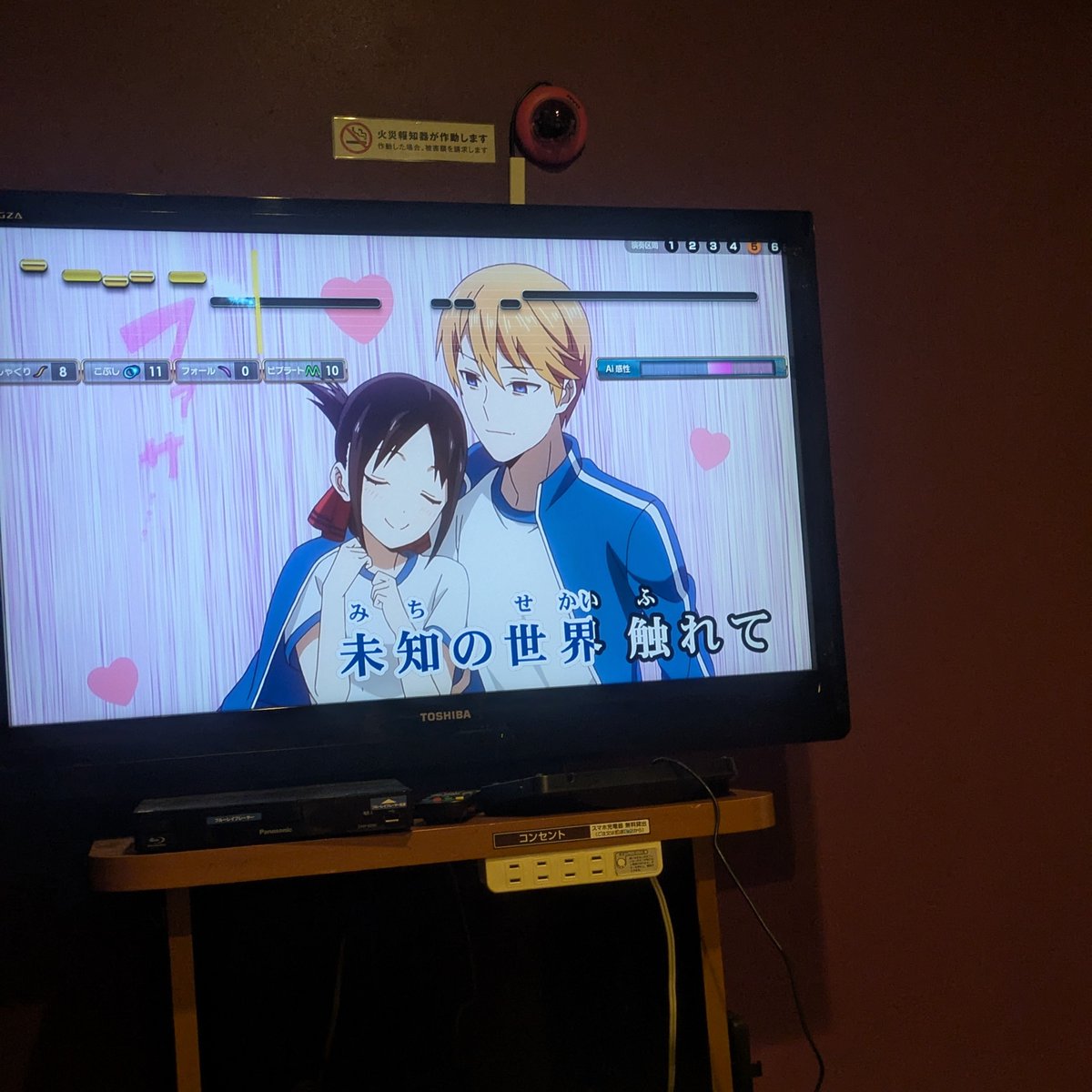 Shino。 tweet media