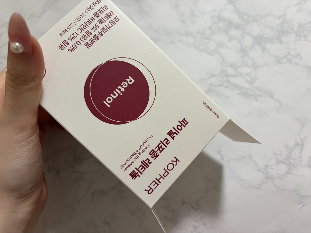 コフェルのファイナルリポソームレチノール
1日2包で飲んではじめの一箱飲みきり◎ 
肌の変化も楽しみなんだけど正直まじで美味しくて、毎日これ飲む時間がたのしみになってる...🥹🥹ご褒美感覚🥹🥹
これはまずは1ヶ月は飲みたいから、あと一箱飲んで様子をみてみます✊🏻
今のところ肌はいい感じ✊🏻💗