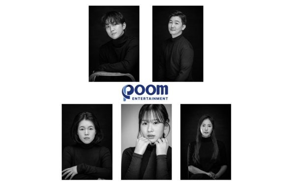 joochstar's tweet photo. WAAAAA JOOCHAN'S JOIN NEW COMPANY!! 

Golden Child's Hong Joochan leaves Woollim for a fresh start... Signs with new agency "Poom Entertainment"

https://t.co/yonc9CUZ8h

#골든차일드 #홍주찬 #주찬 https://t.co/JIy91dk0JG