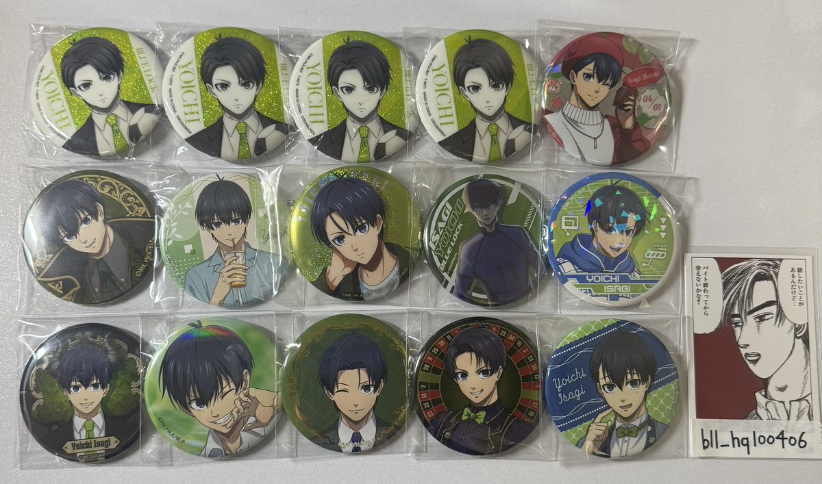 はじめ tweet media