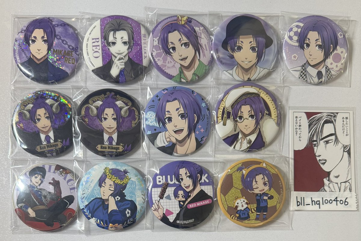 はじめ tweet media