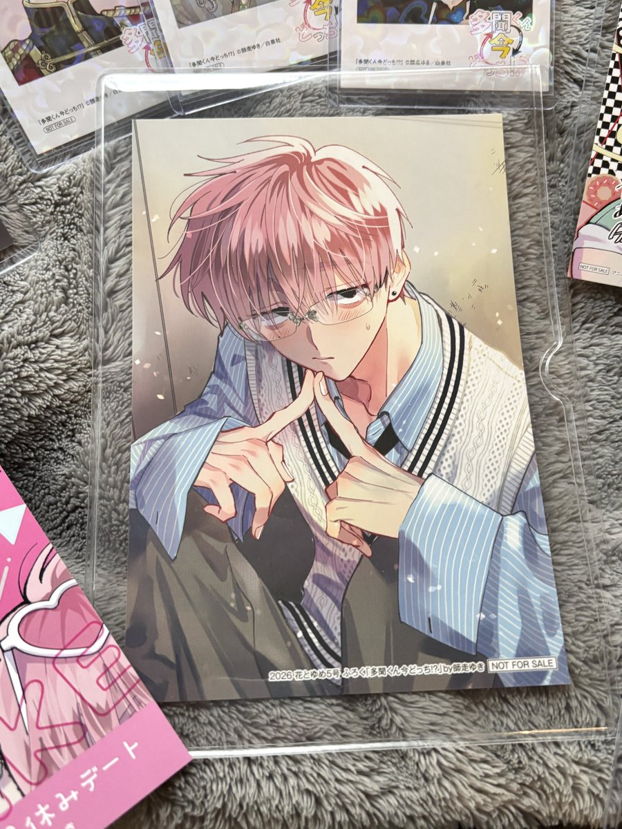 虎コ🍥愉快販Ch. tweet media