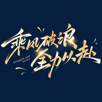 支持在线接单-项目稳定运行-适合长期合作 tweet media
