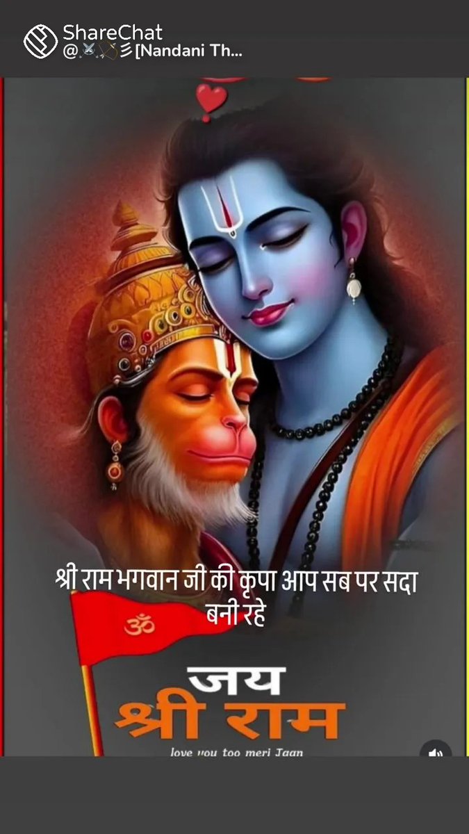 Er.Kumar Arbind tweet media