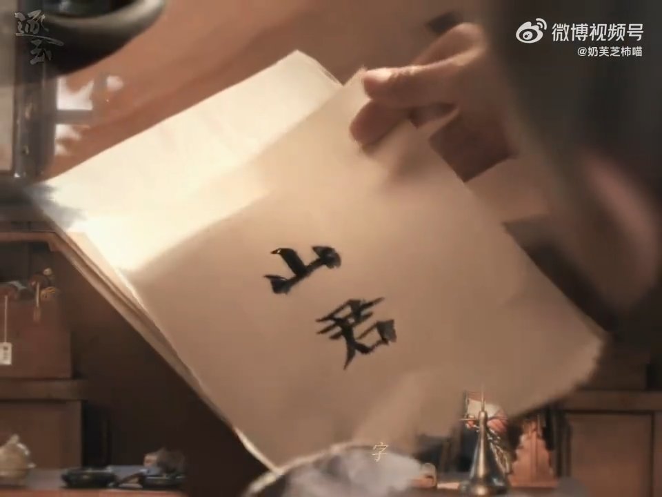 หมีกงกง ʕ⁠·⁠ᴥ⁠·⁠ʔ tweet media