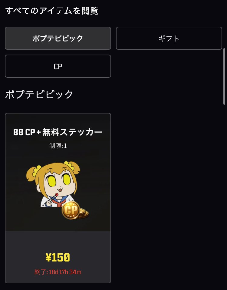 そらねこの部屋 tweet media