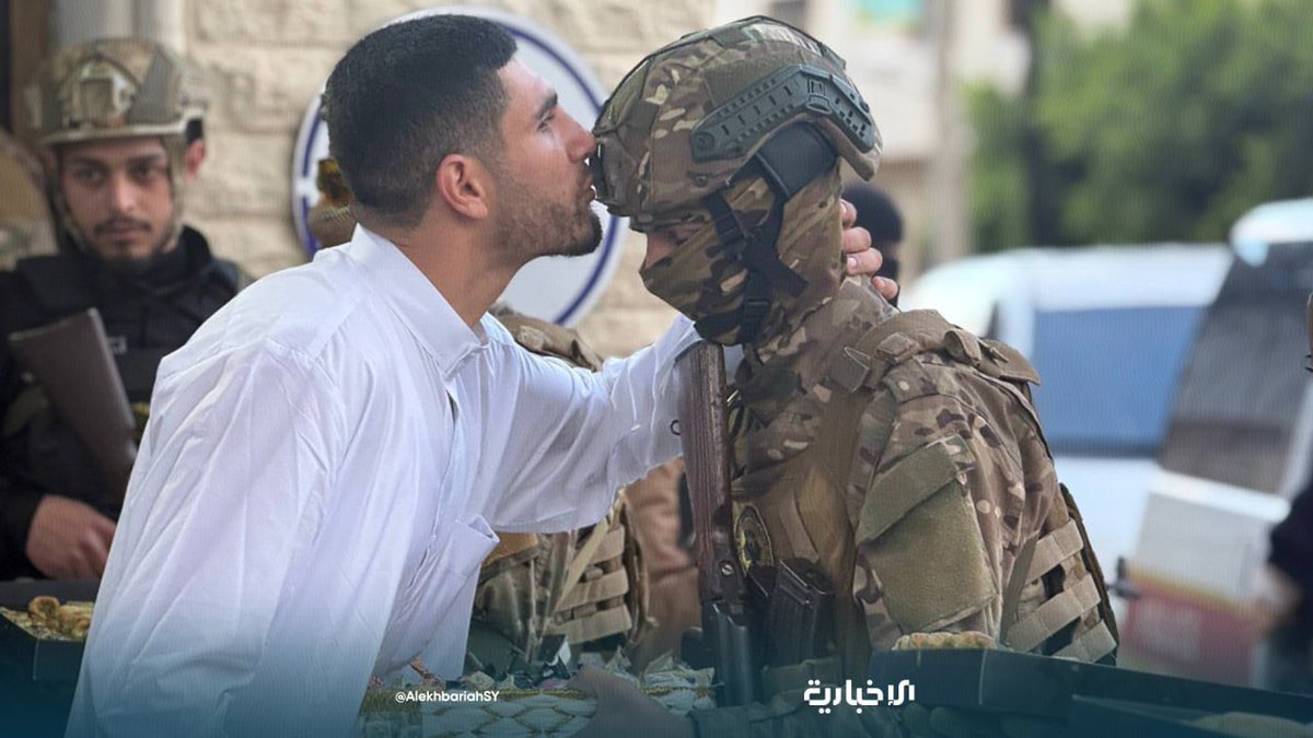 مُضَر | Modar tweet media