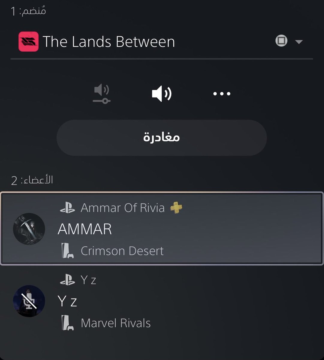 Ammar Of Rivia tweet media