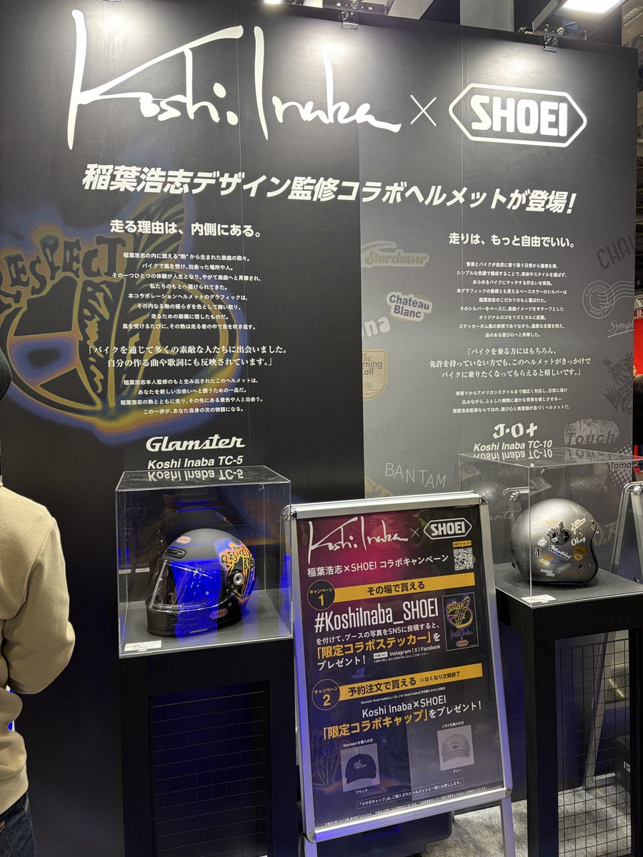 ラブ師匠 tweet media