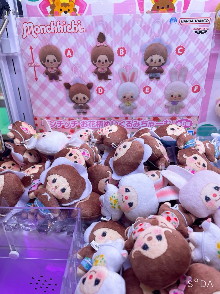 アミューズファクトリーAXE（アクス） tweet media