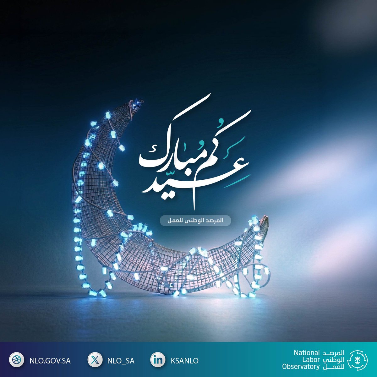 المرصد الوطني للعمل tweet media