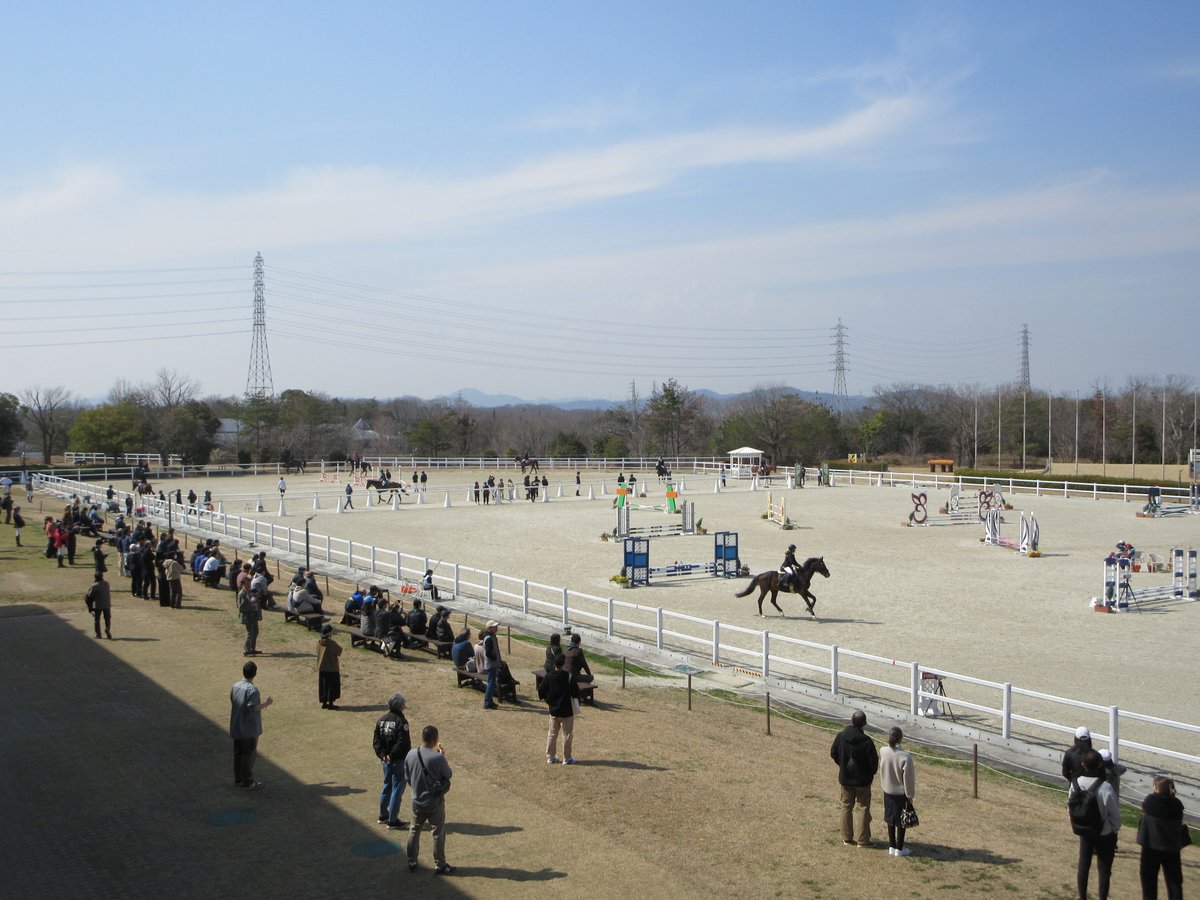 三木ホースランドパーク tweet media