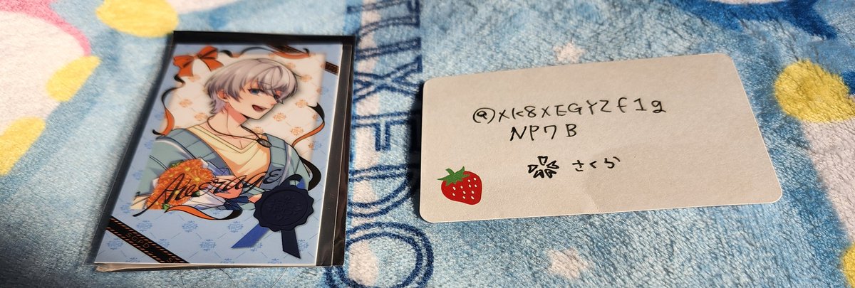 🌸(さくら) @固定ポスト tweet media