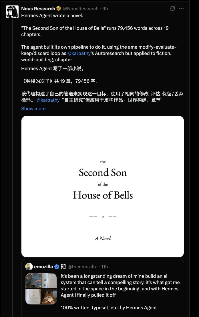 Genius dev tweet media