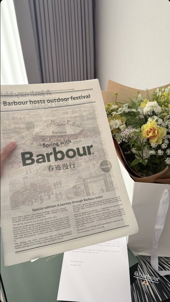 MSS Trending tweet media