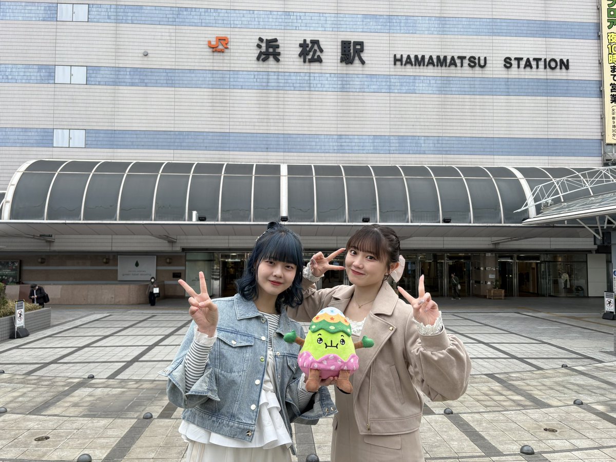 tsubakifac_uf's tweet photo. ／
⭐️JR東海×SATOYAMA&amp;SATOUMI movementコラボ旅　静岡県浜松市
＼

#つばきファクトリー の #小野田紗栞 #福田真琳 が静岡県浜松市に行ってきました〜！

小野田は地元静岡県とのコラボに大喜びでした😆🩷

ぜひご覧下さい✨

#ハロプロ #tsubaki_factory #satoyama #satoumi https://t.co/oHRsJ1vJQE