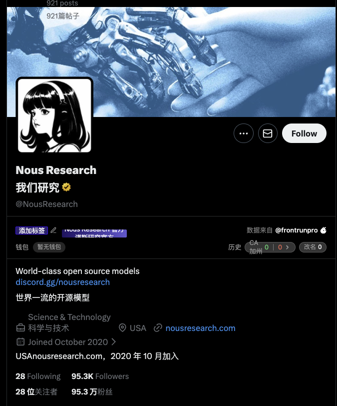 Genius dev tweet media