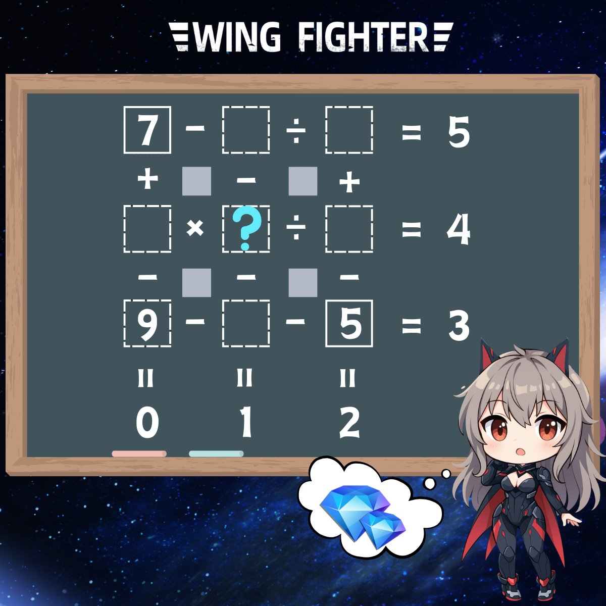 【公式】Wing Fighter tweet media