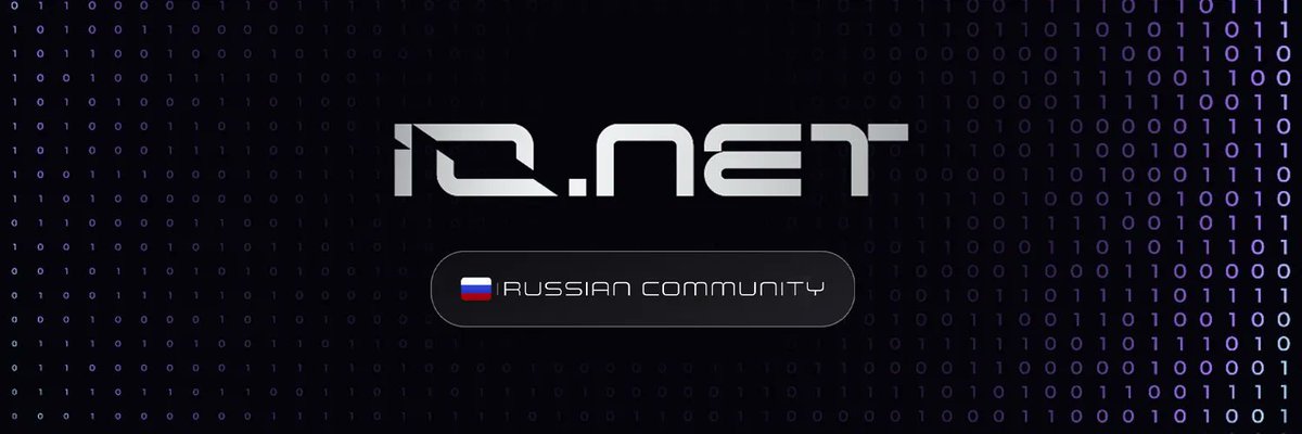 Rand_koval's tweet photo. Привет, друзья!  

Готовы нырнуть в мир децентрализованного ИИ? Разбираем https://t.co/NudD5ehpvJ в 5 крутых вопросах - кратко и по делу)

Поехали! 
@cryptogrinder00 @salt_npc https://t.co/LfMjwdALwT