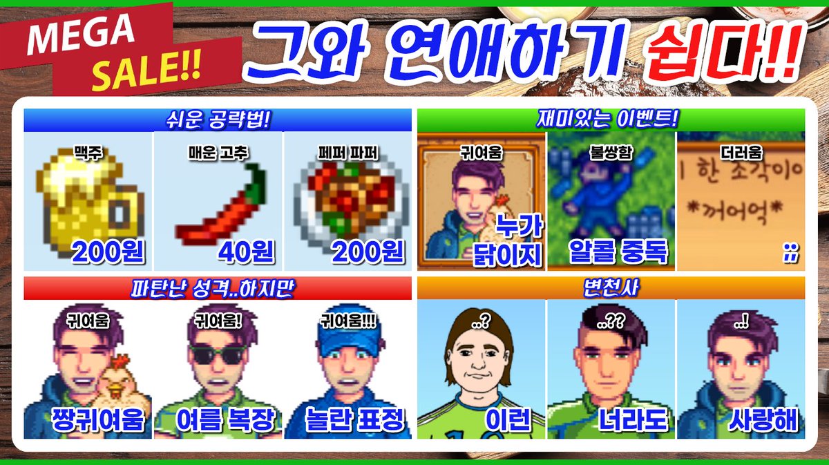 현재에 충실한 만화가 원현재 tweet media