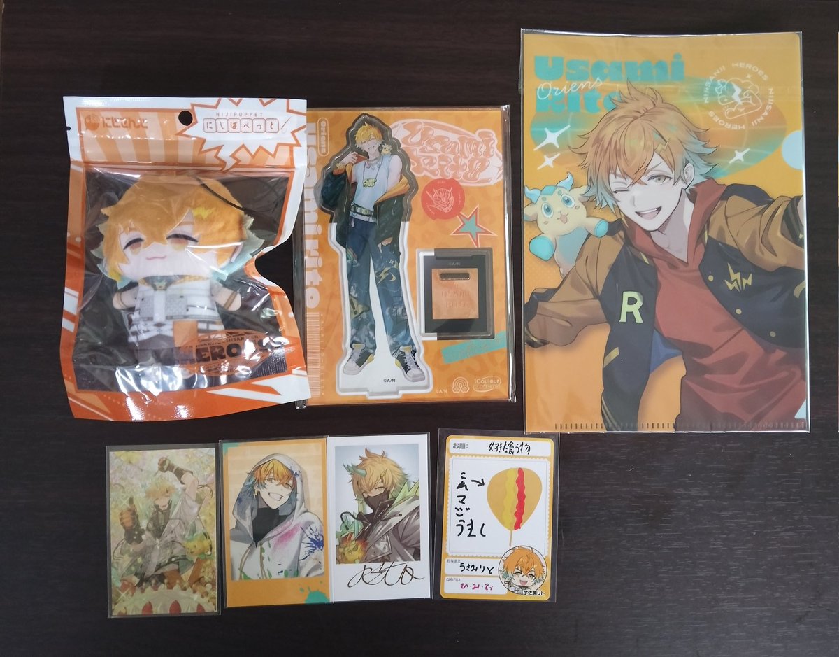 春香凪 tweet media