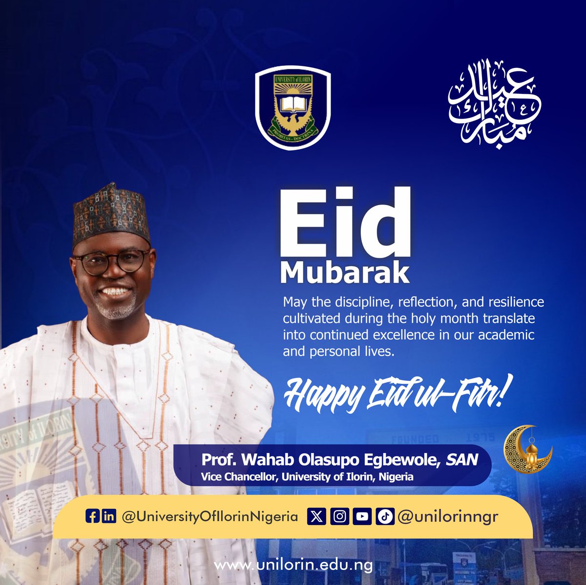 University of Ilorin, Nigeria tweet media