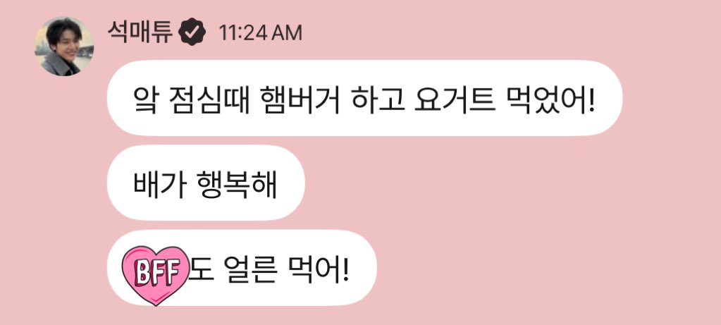 🦊💌 tweet media