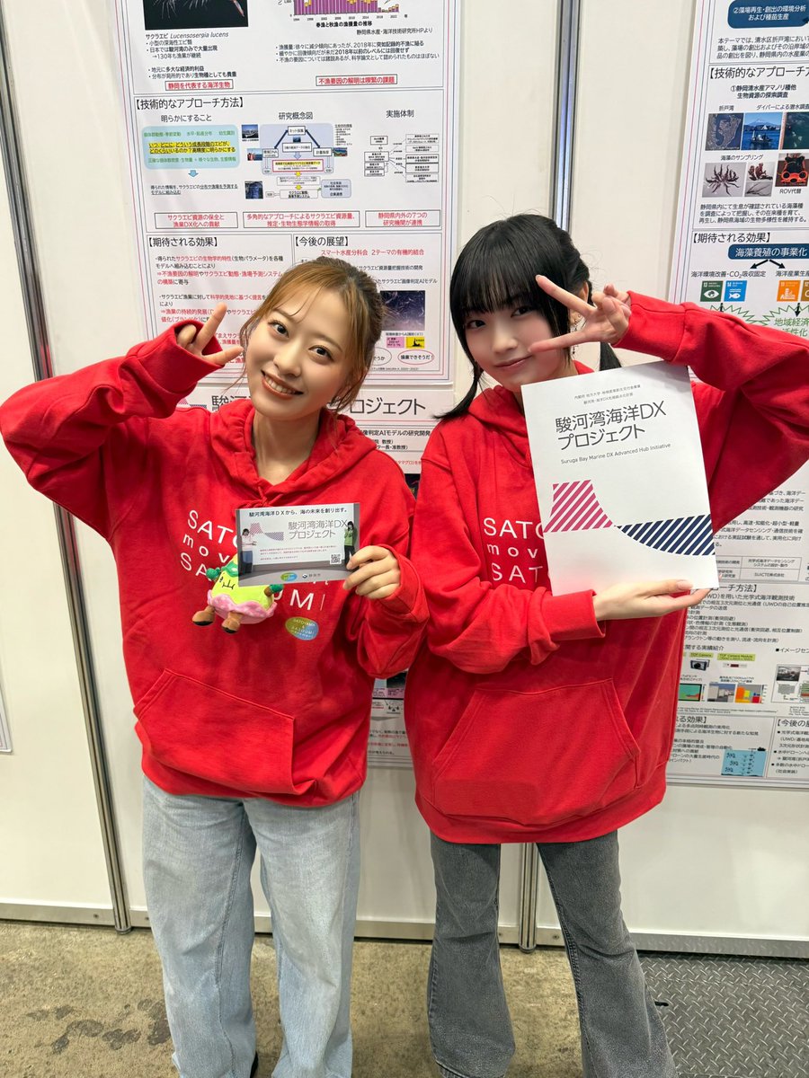 モーニング娘。'26 tweet media