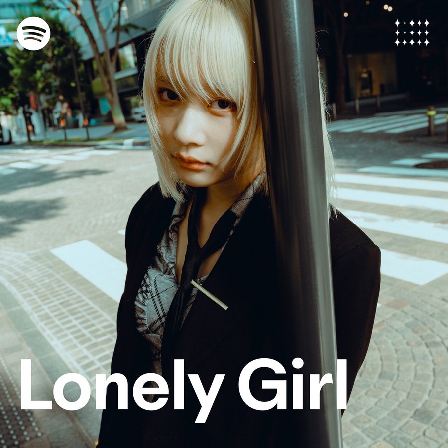 Lonely Girl tweet media