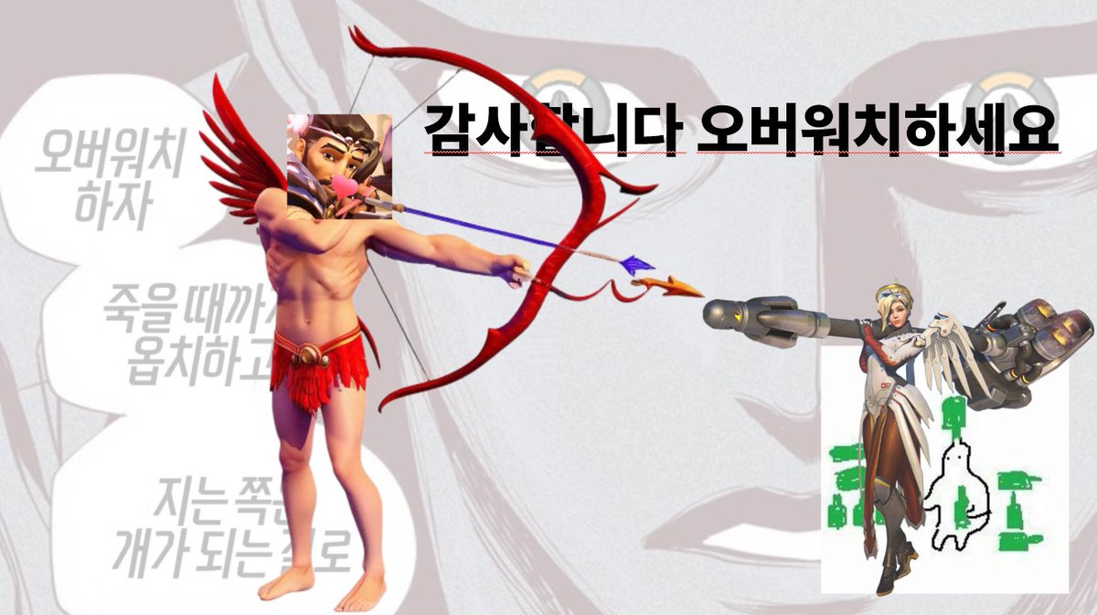 현재에 충실한 만화가 원현재 tweet media