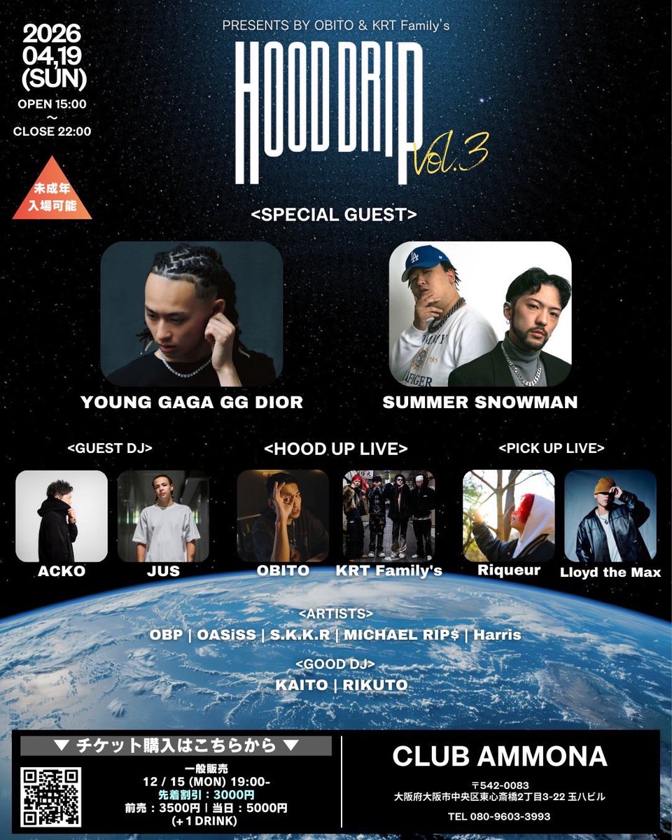 SOMETIMES tweet media