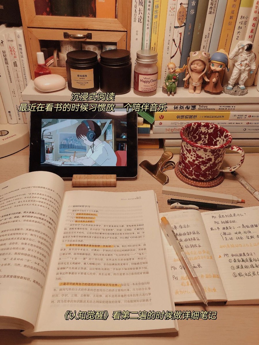 siji pradeep tweet media