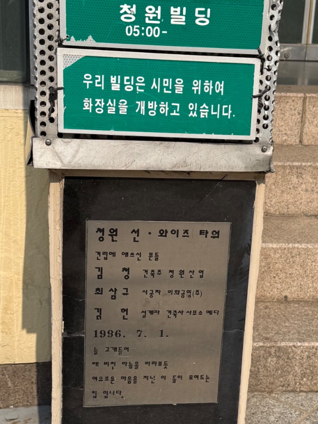 시티스케이프 tweet media