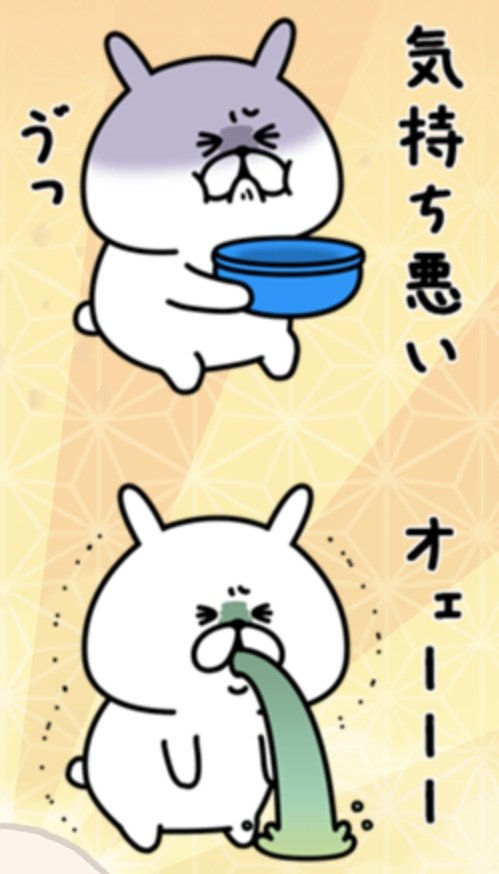 茶摘み tweet media