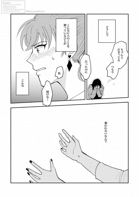 (10/13) 