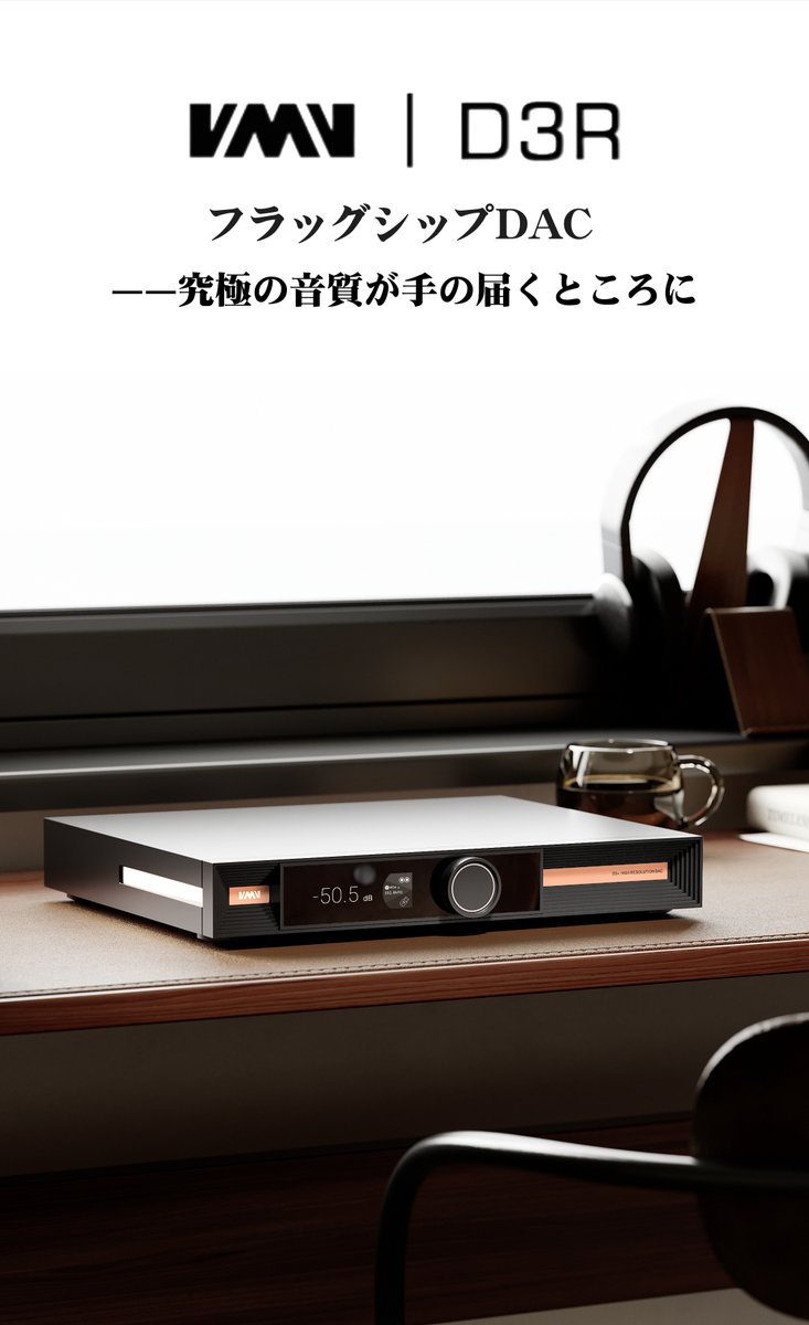 SMSL Japan tweet media