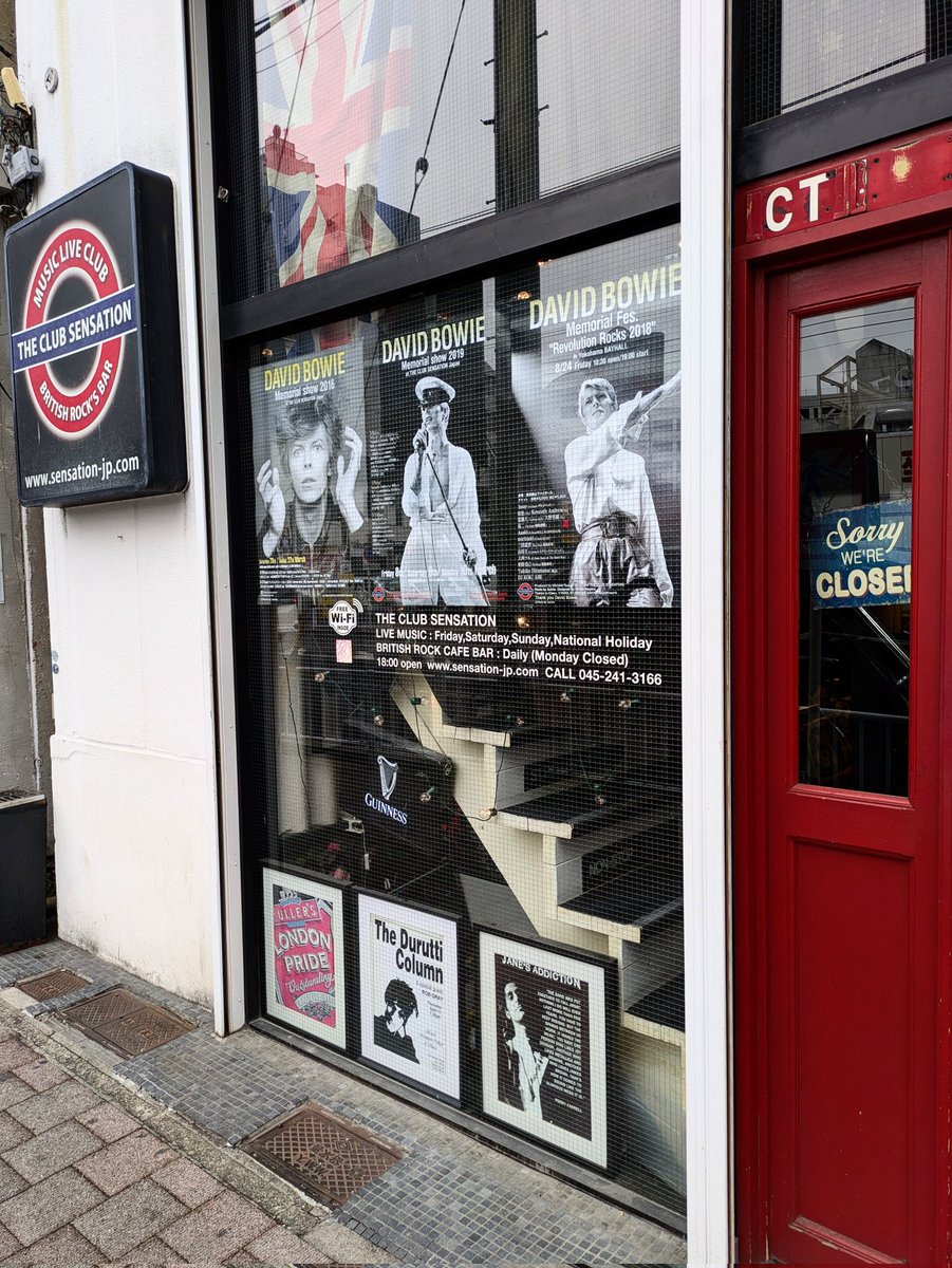 Daijiro Nozawa a.k.a.DIE tweet media