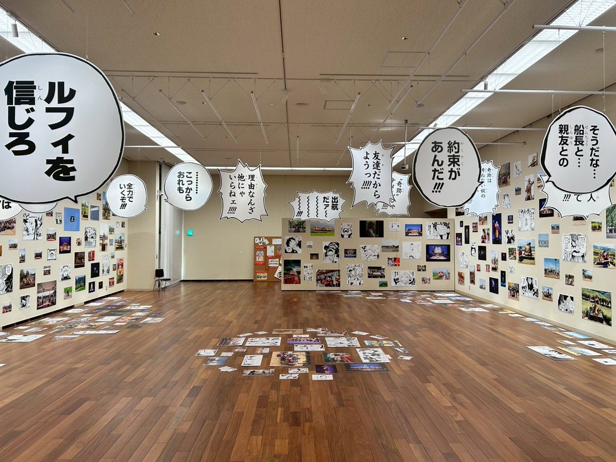 ONE PIECE スタッフ【公式】/ Official tweet media