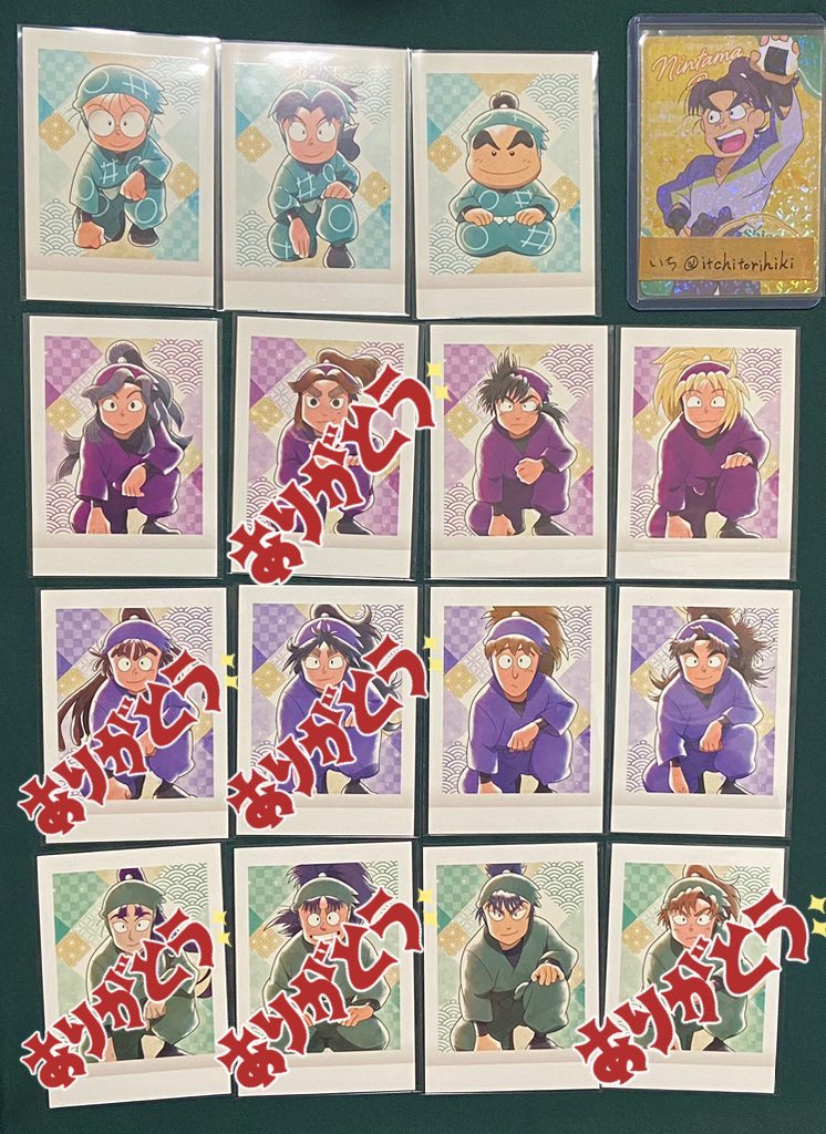 いち 取引アカウント tweet media