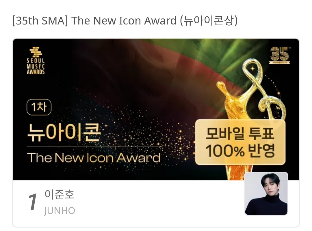 The Reason ㅇㅅㅇ Aboutyou_Swan 🦢 tweet media